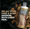 Dove Men+Care Restoring Sandalwood + Cardamom Oil Liquid Body Wash;  18 oz