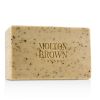 MOLTON BROWN - Re-Charge Black Pepper Body Scrub Bar MR003 250g/8.8oz